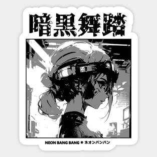 Cyberpunk Anime Girl Japanese Streetwear Sticker